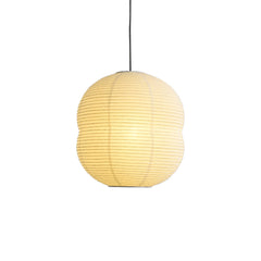 Papieren Hanglamp – Hangend ontwerp – Geschikt voor binnengebruik, energiezuinig